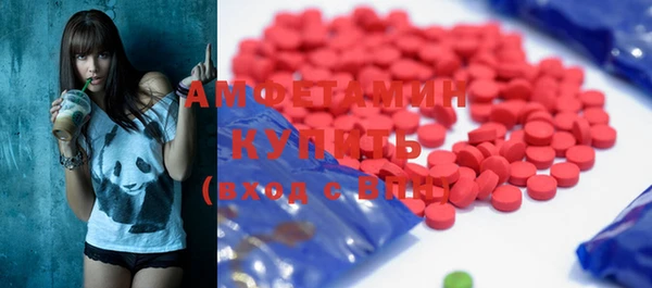 бошки Алзамай