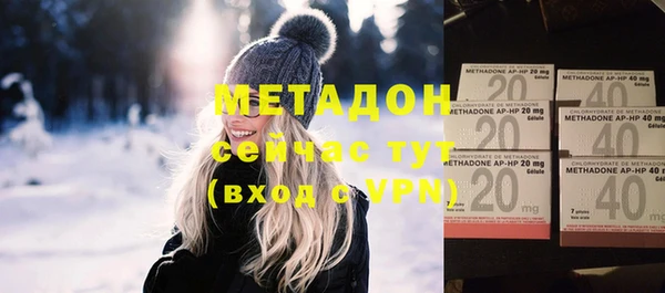 2c-b Алексин