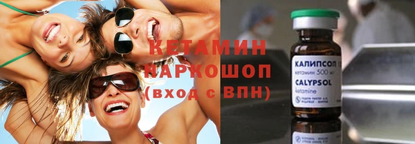 бошки Алзамай