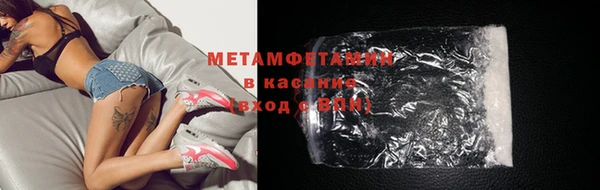 2c-b Алексин