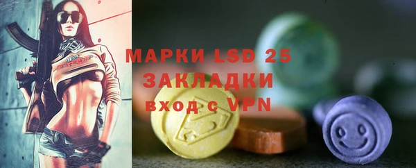 mix Алексеевка