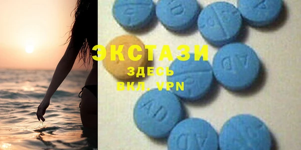 mix Алексеевка