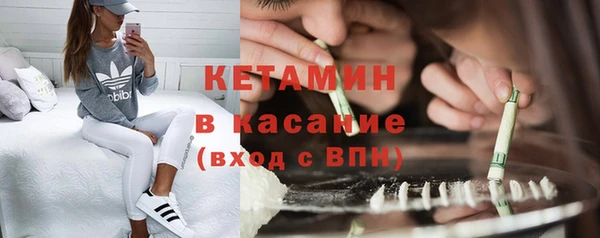 2c-b Алексин