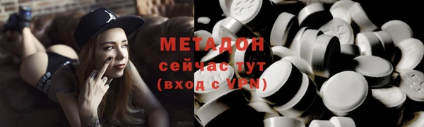 2c-b Алексин