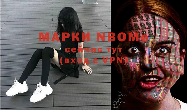 mix Алексеевка