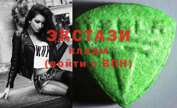 2c-b Алексин