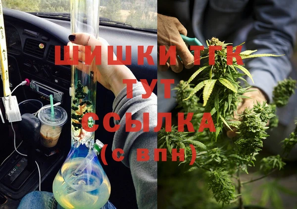 2c-b Алексин