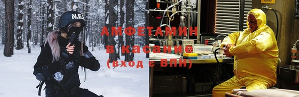 бошки Алзамай
