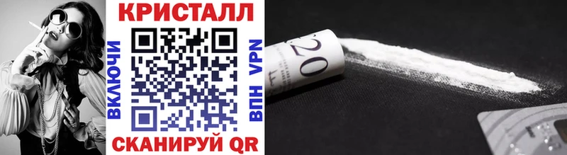 Метамфетамин витя  купить наркоту  Гдов 